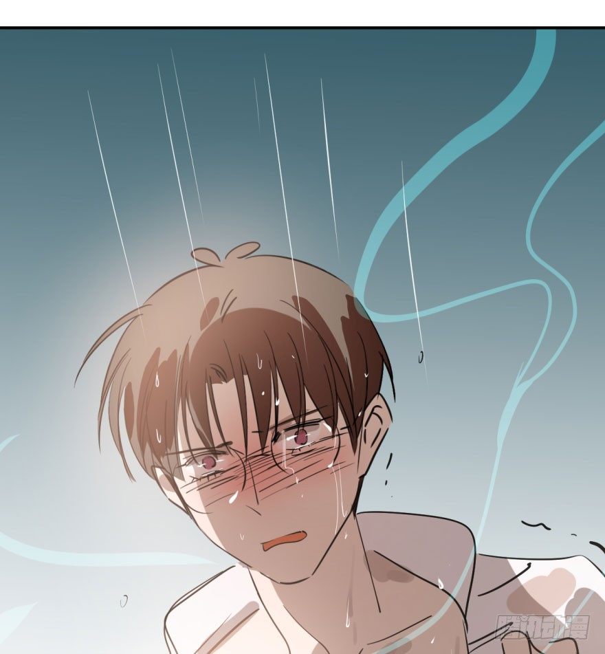 Bắt Lấy Ngao Ngao chapter 40 - Trang 109