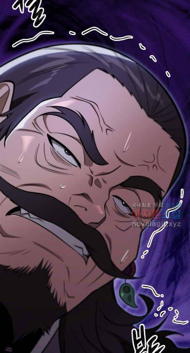 cửu thiên kiếm pháp chapter 49 138