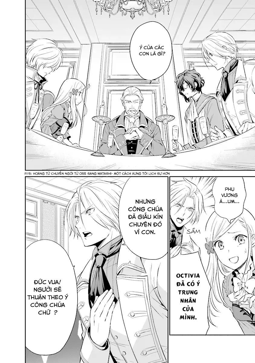 im an opportunistic princess in-charge of solving things chapter 2.2 9