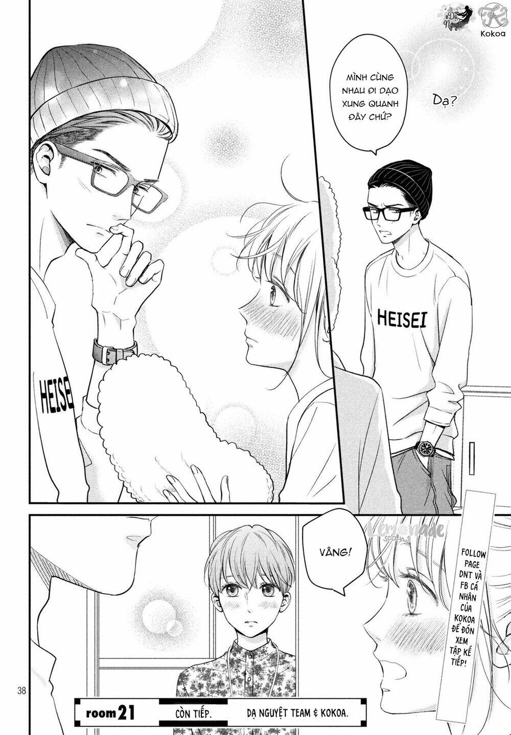 living no matsunaga-san chapter 20 39