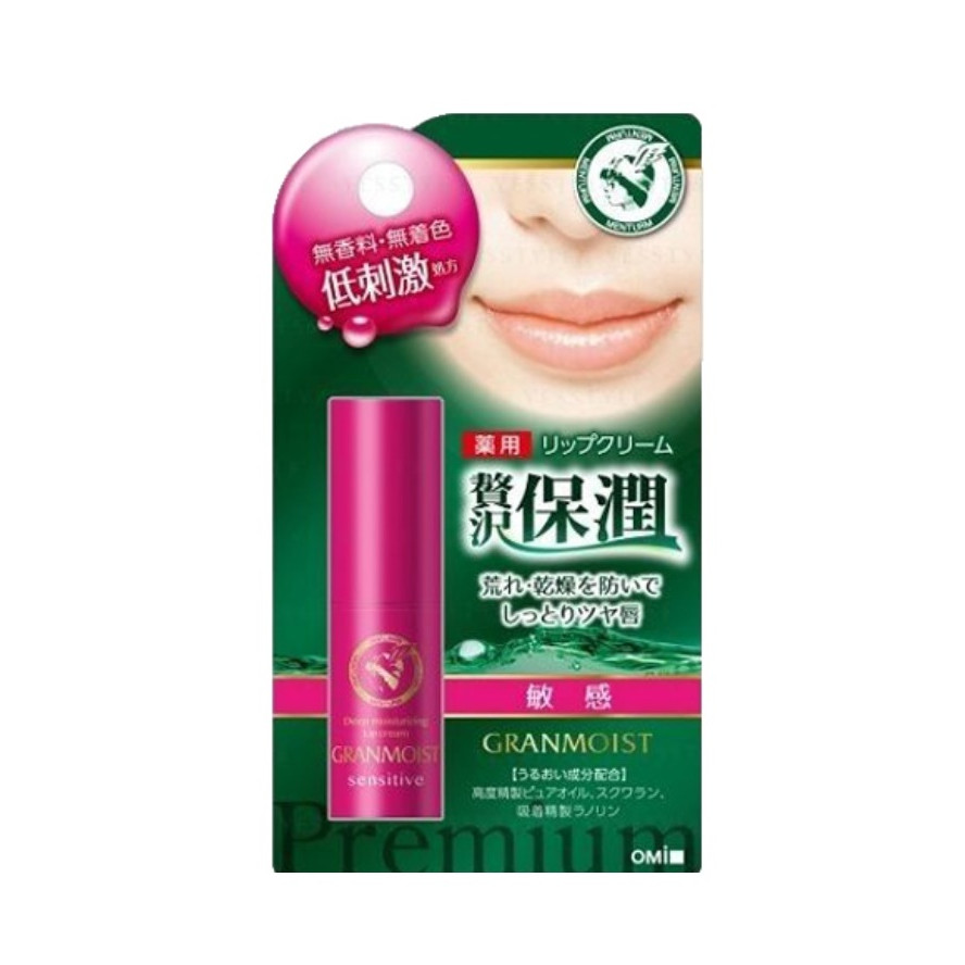 Son Dưỡng Ẩm Chuyên Biệt Cho Môi Nhạy Cảm Omi Granmoist Lip Sensitive