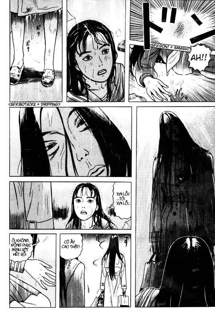 zashiki onna chapter 5 16