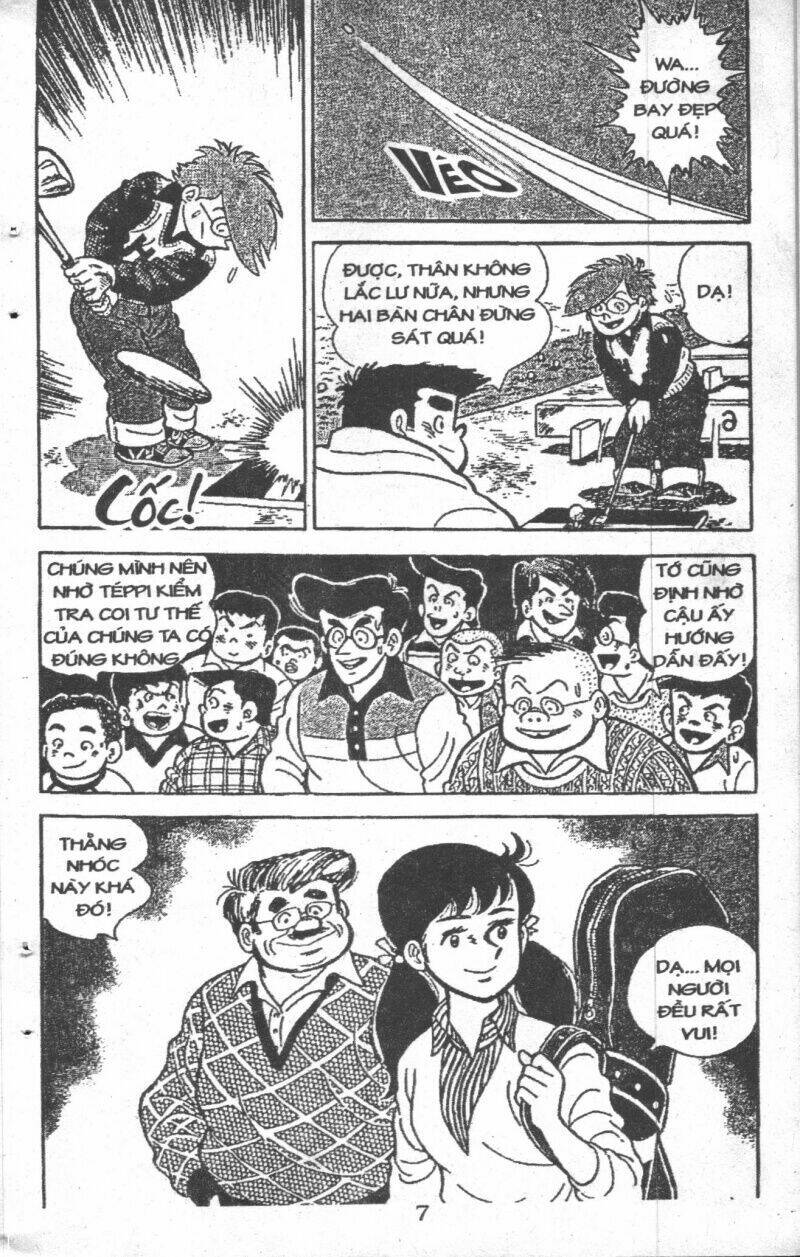 ashita tenki ni naare chapter 2 5