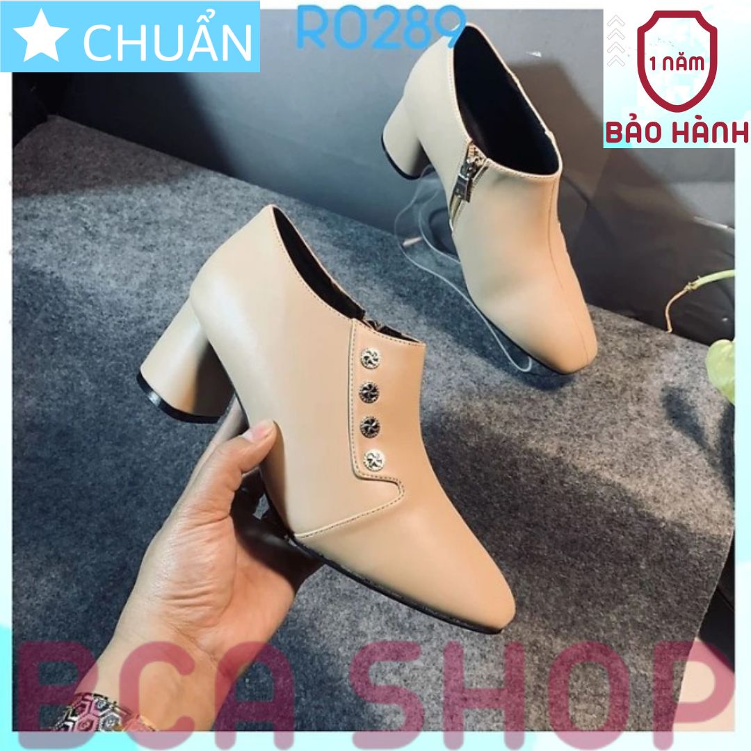 Giày bốt nữ cổ ngắn 5p RO289 ROSATA tại BCASHOP mũi vuông nhẹ, phối 3 nút lạ mắt và cá tính - màu kem