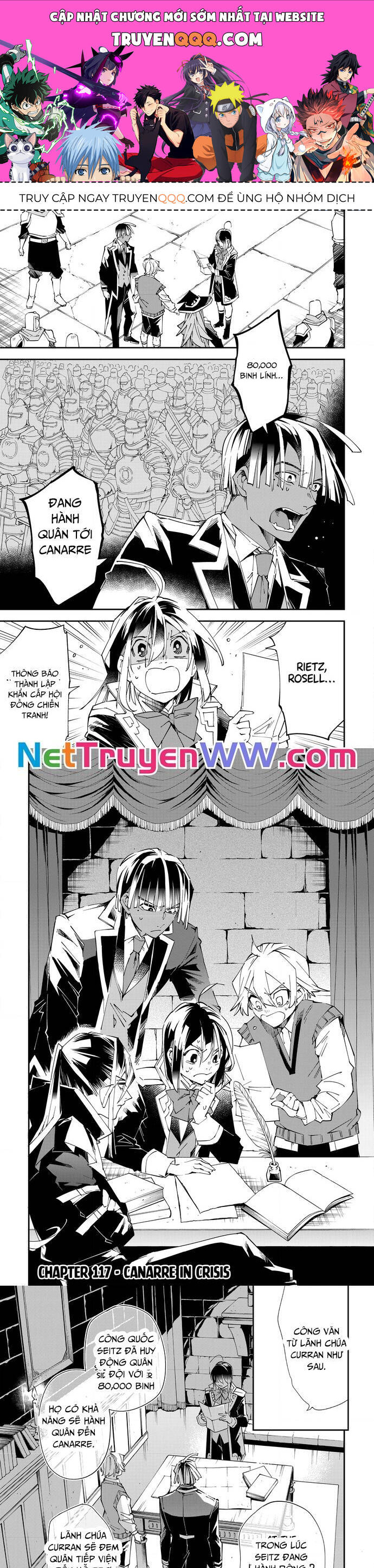 tái sinh thành quý tộc với kĩ năng 'appraisal' chapter 129 1