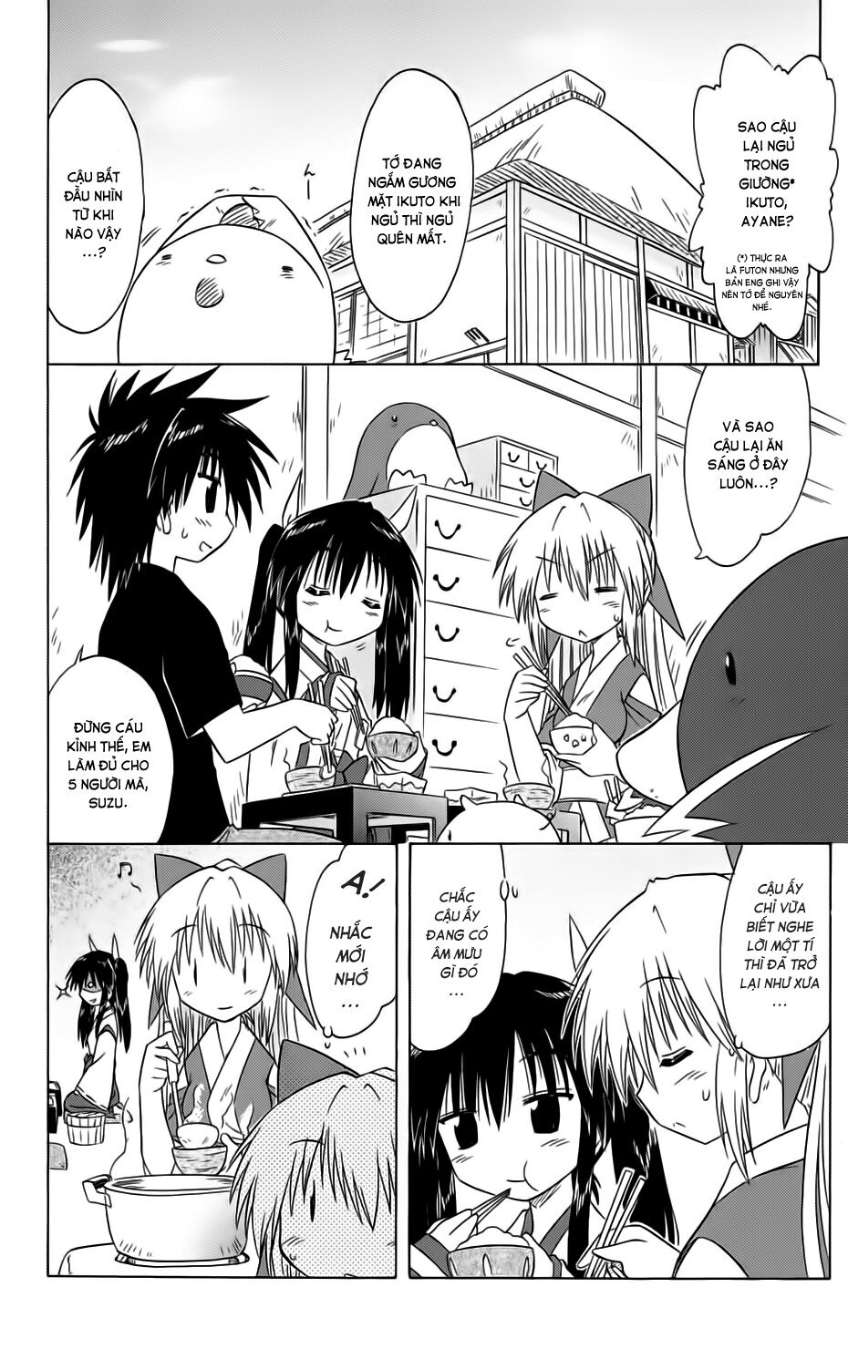 nagasarete airantou chapter 84 4