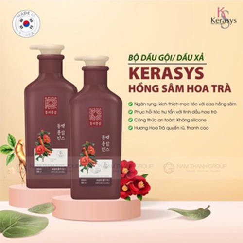 Dầu Gội Xả Phục Hồi Tóc Hư Tổn Nặng Và Ngăn Ngừa Rụng Tóc Kerasys Hồng Sâm Hoa Trà  500ml tặng móc khóa