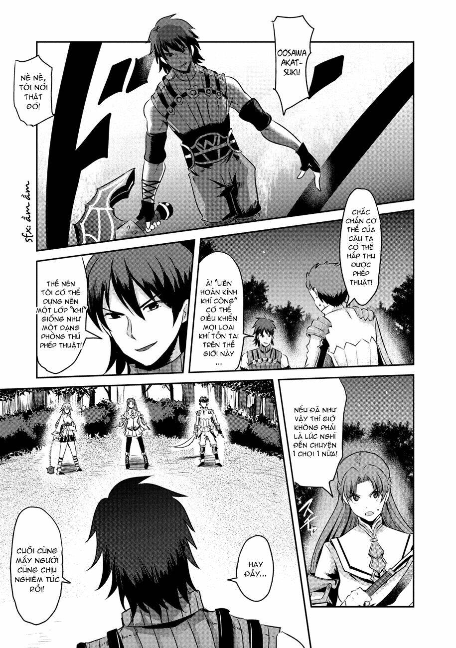 hagure yuusha no kichiku bigaku chapter 11 26