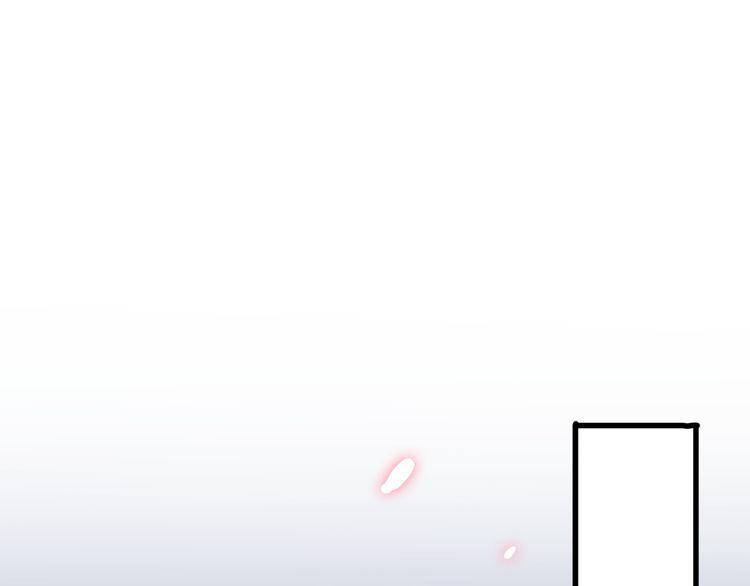 cuộc chiến tình yêu chapter 19 1