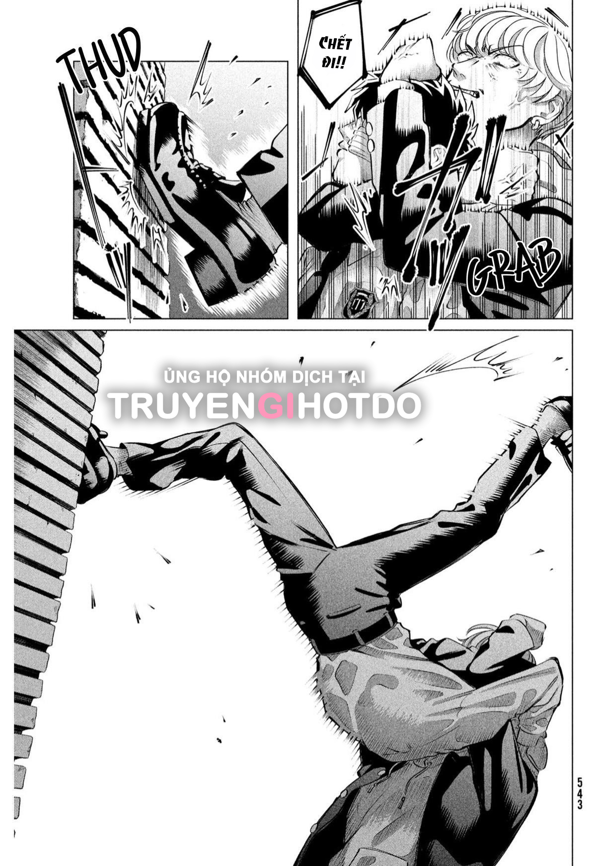 [18+] kiếp sau thà làm người xa lạ chapter 34.2 6