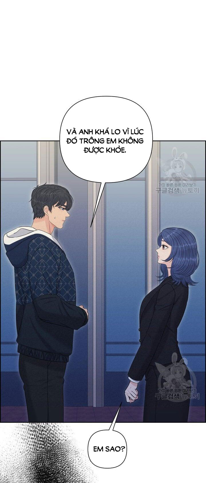 Em Sẽ Chọn Alpha Nào~ chapter 90.2 - Trang 24