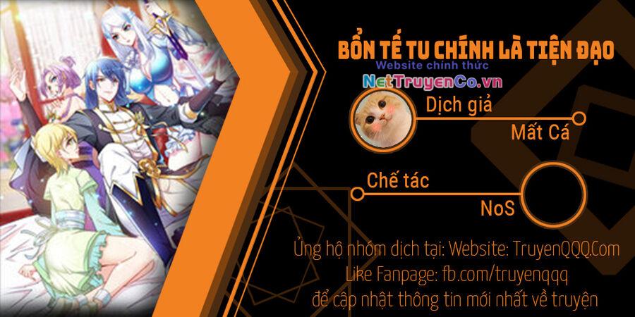 Bổn Tế Tu Chính Là Tiện Đạo Chapter 303 - Trang 0