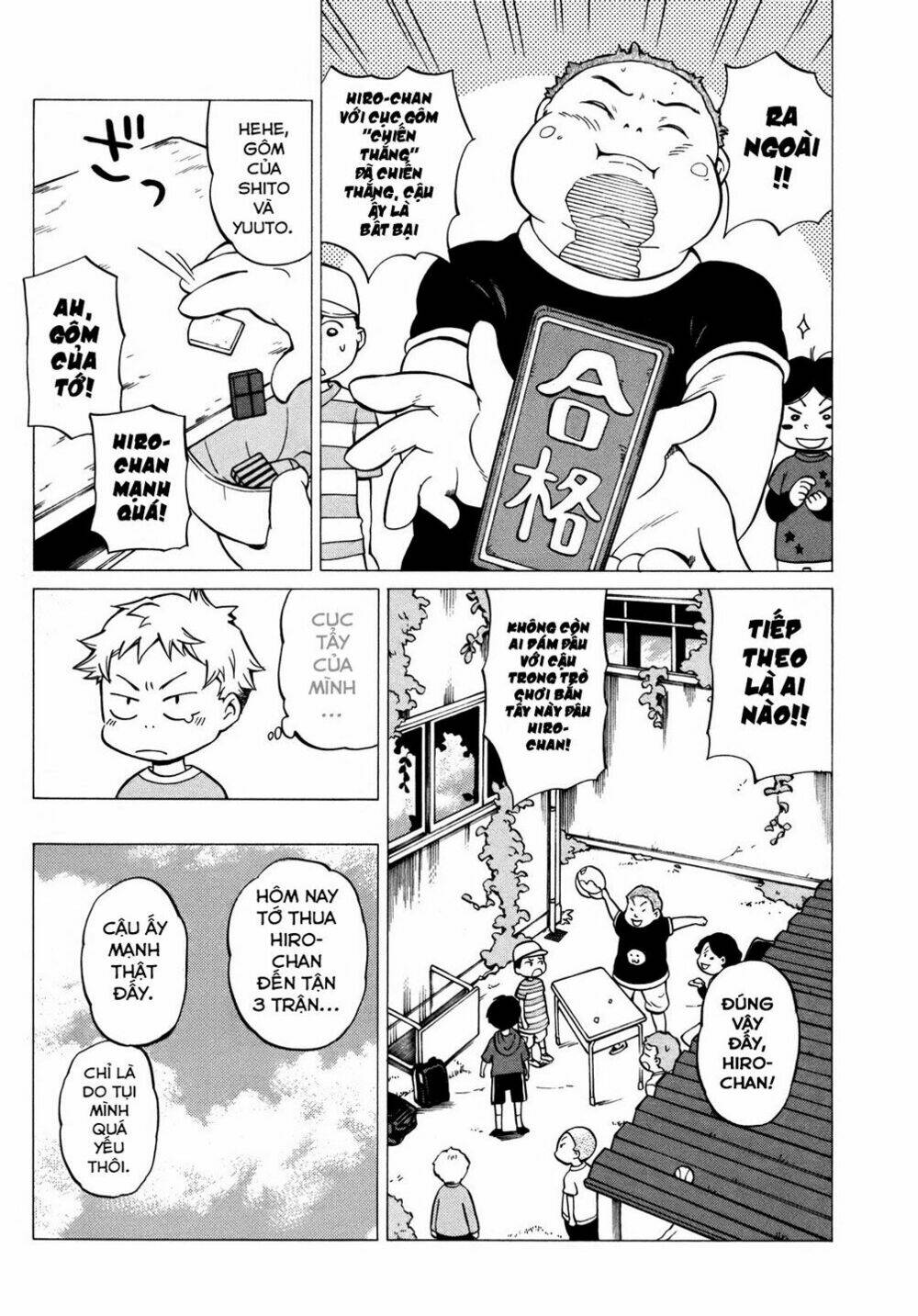 yuuyake rocket pencil chapter 8 5