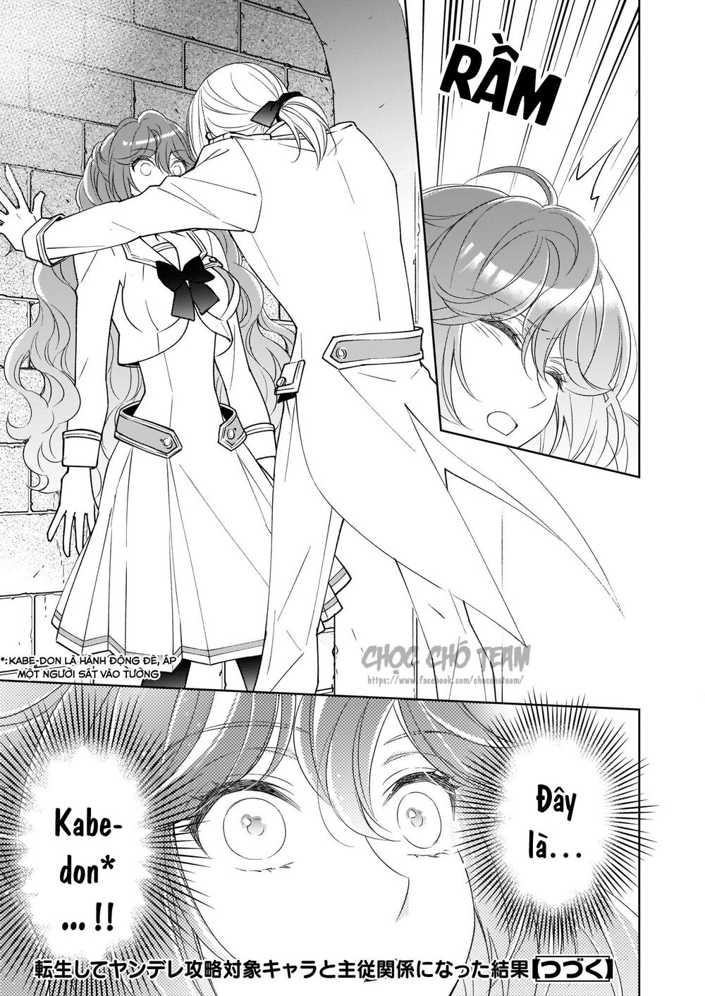 tensei shite yandere kouryaku yaishou kyara to shujuukankei ni natta kekka chapter 5 18