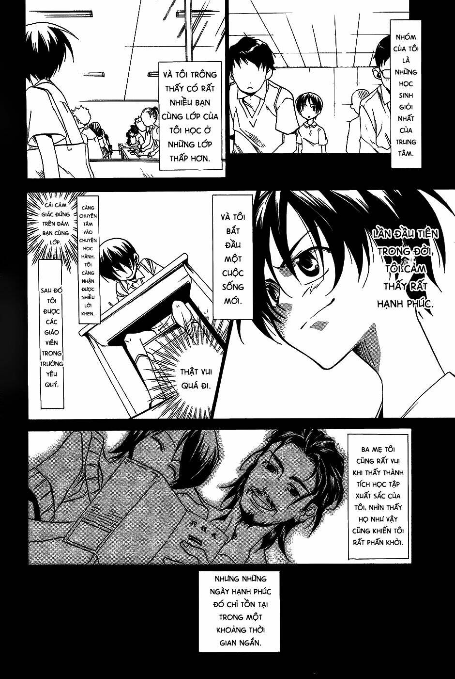 higurashi no naku koro ni-tatarigoroshi hen chapter 9 26