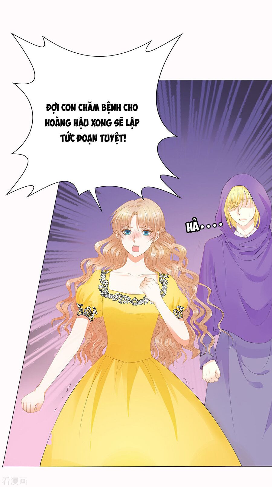 huynh khống công tước gả không được chapter 39.1 15