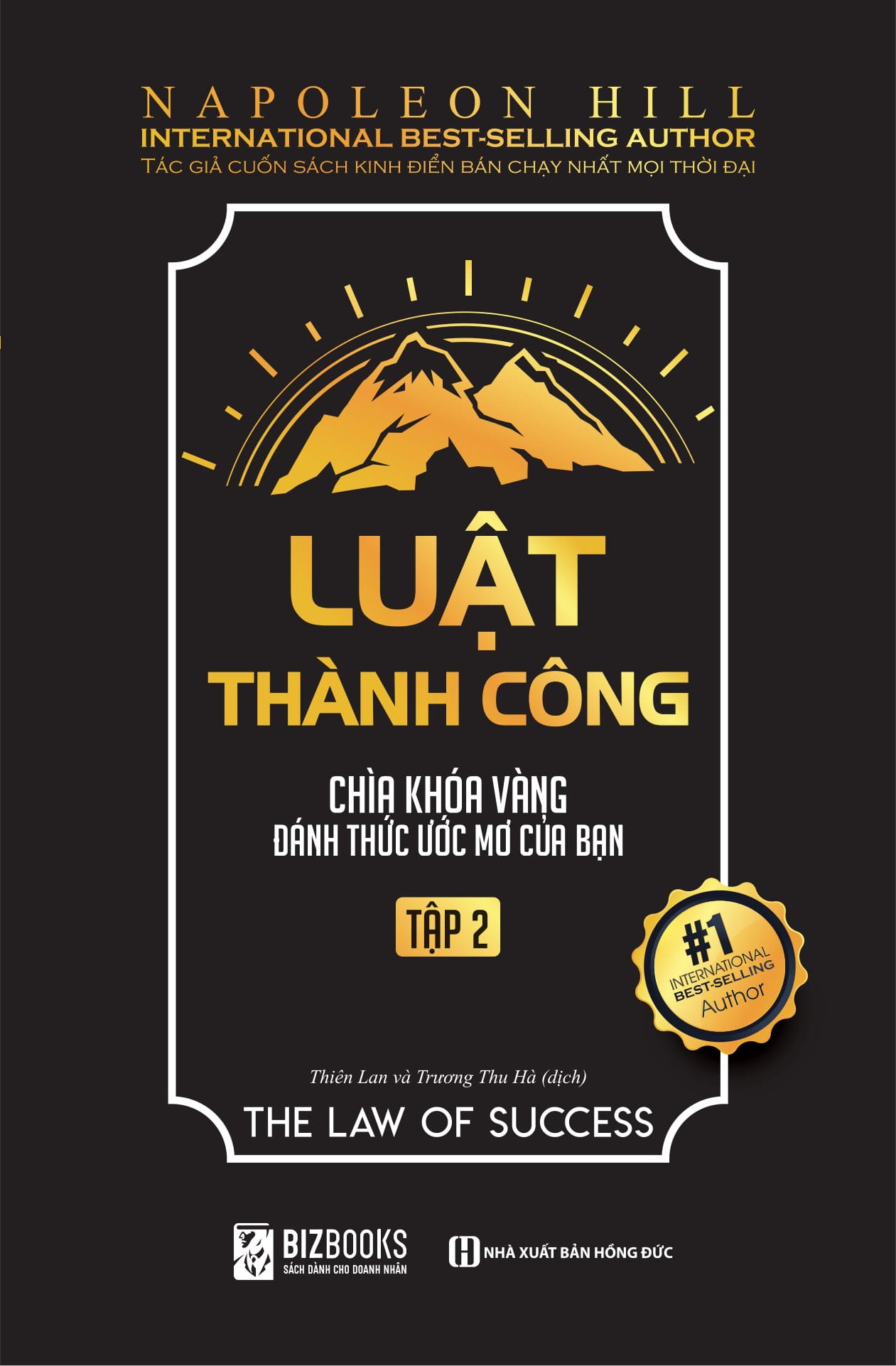 Bộ sách đánh thức ước mơ ( Luật Thành Công: Chìa Khóa Vàng Đánh Thức Ước Mơ Của Bạn (Tập 1) , Luật Thành Công: Chìa Khóa Vàng Đánh Thức Ước Mơ Của Bạn (Tập 2) , Bài Học Để Đời Từ Những Doanh Nghiệp Thất Bại (Tập 1) , Bài Học Để Đời Từ Những Doanh Nghiệp Thất Bại (Tập 2) DL