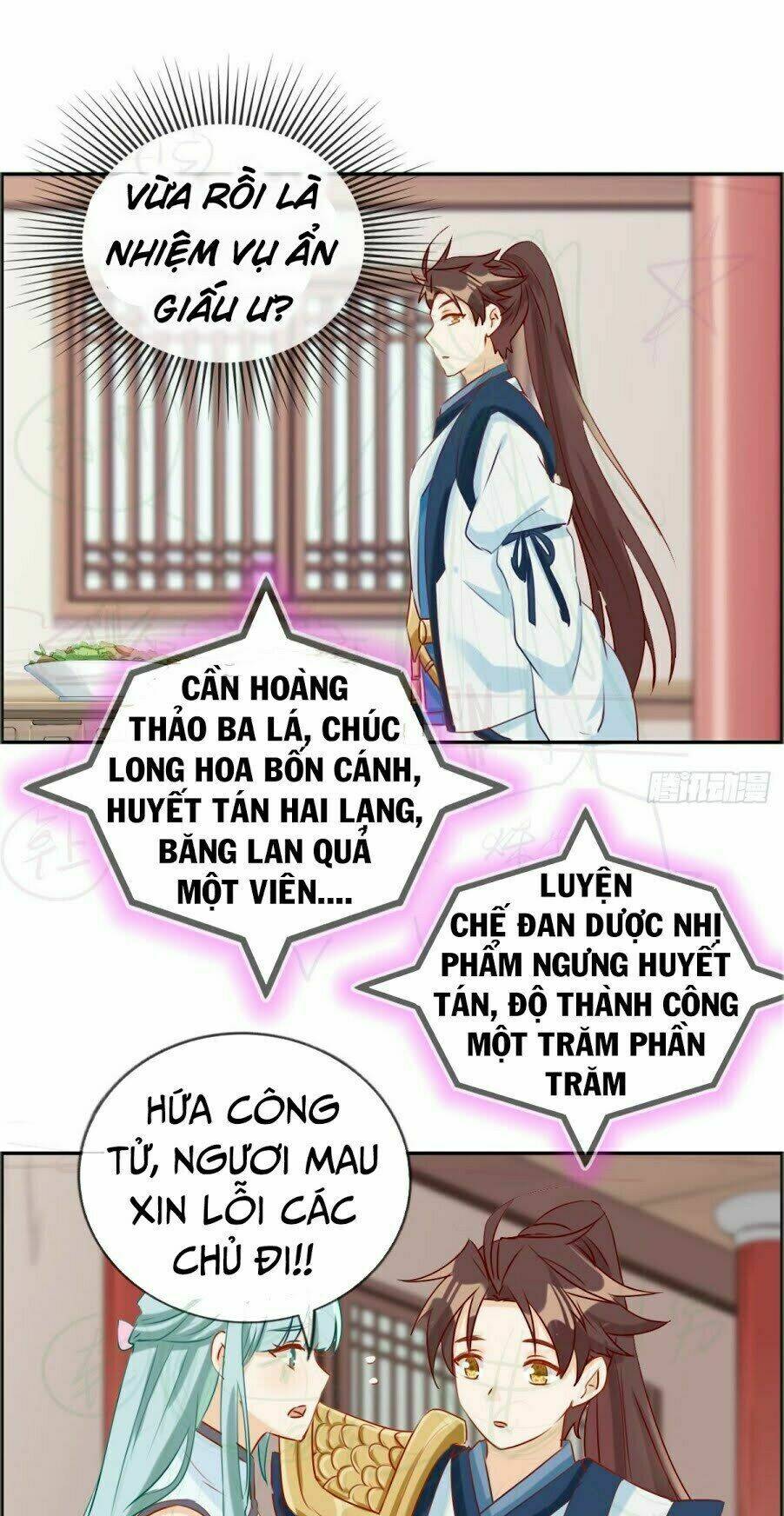 tối cường hoàn khố hệ thống chapter 8 13