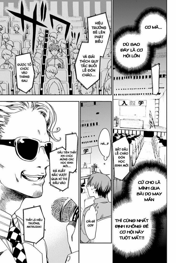 fujicue!!! - fujicue's music chapter 1 15