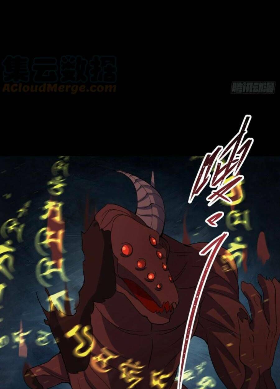 thông u đại thánh chapter 57 43