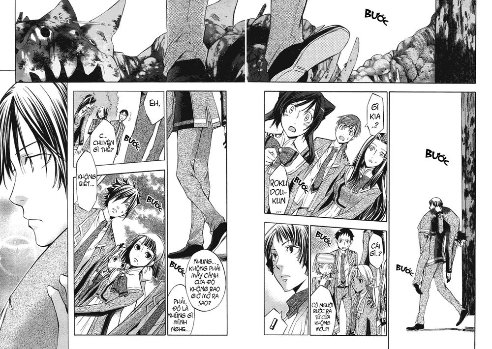 aphorism chapter 5 29