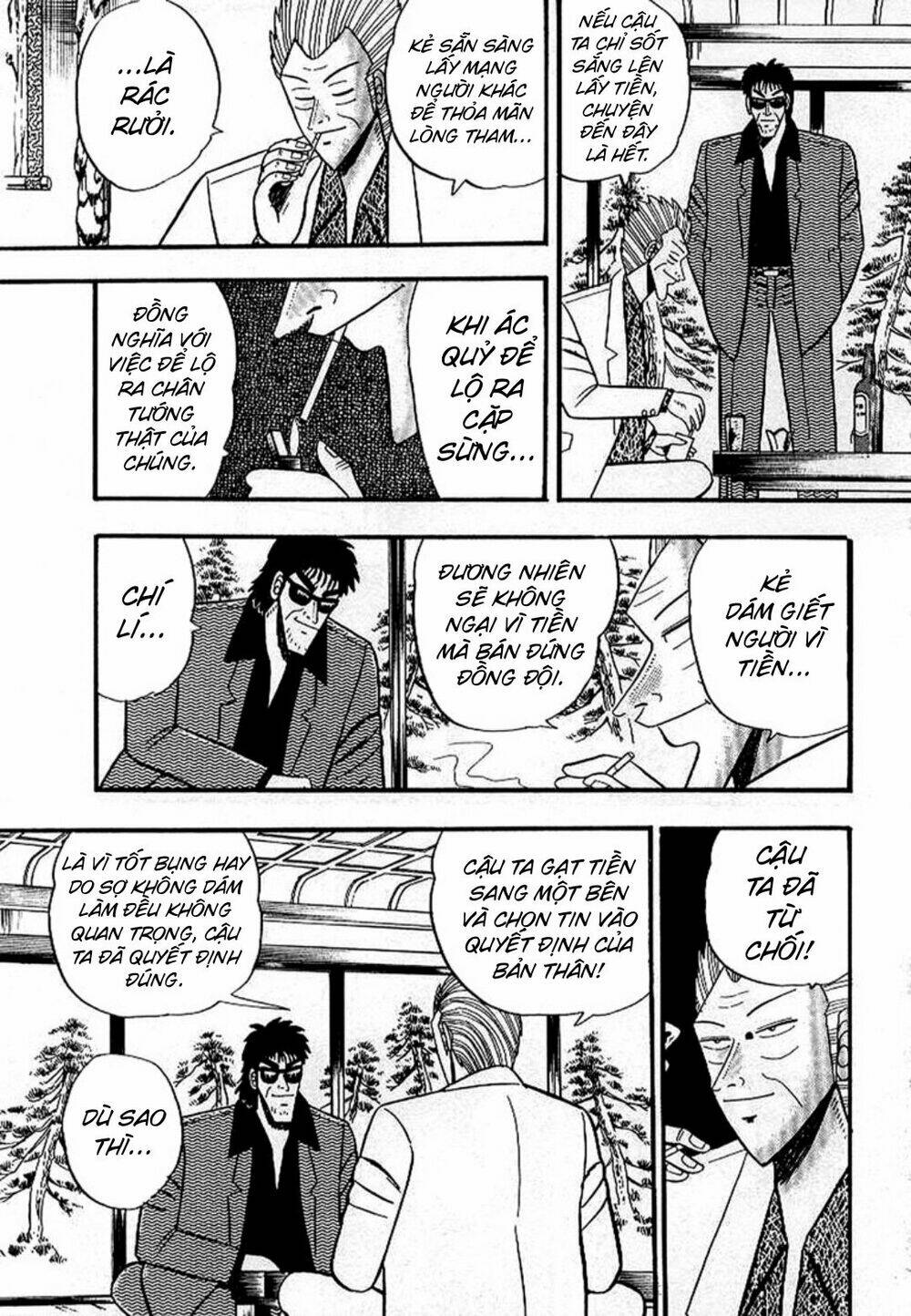 gin to kin chapter 5 9