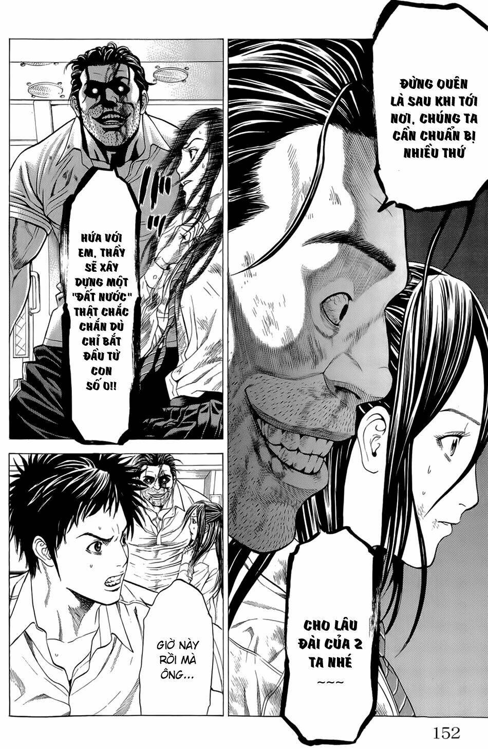 hakaijuu chapter 15 15