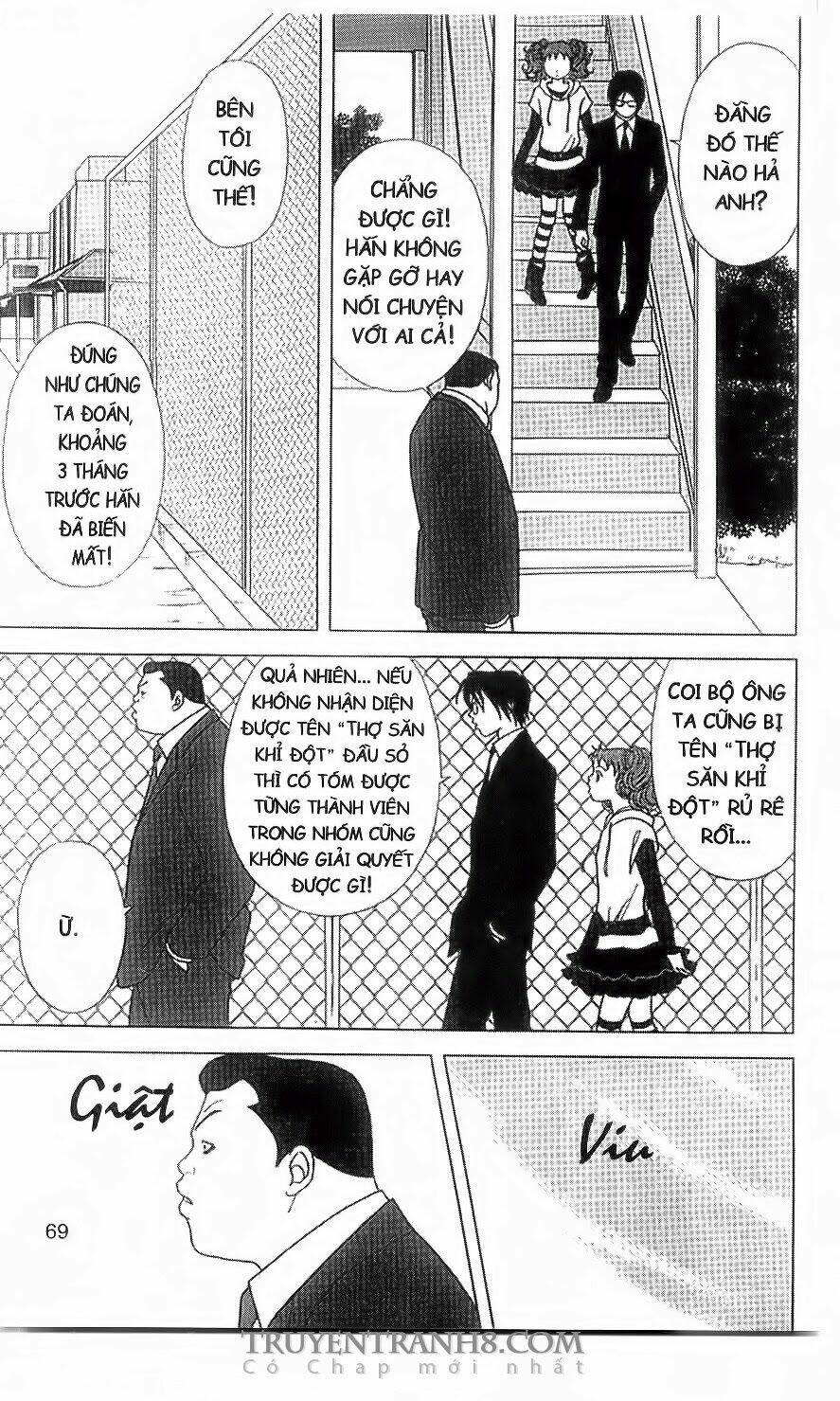 nữ thanh tra cún con chapter 23 7