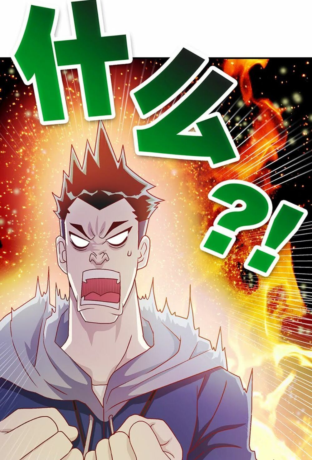 độ ta không độ nàng chapter 5 30