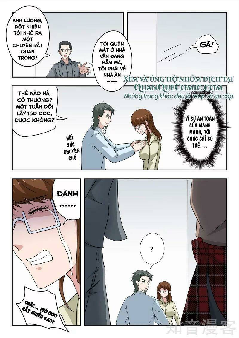 thấu thị chi nhãn chapter 305 4