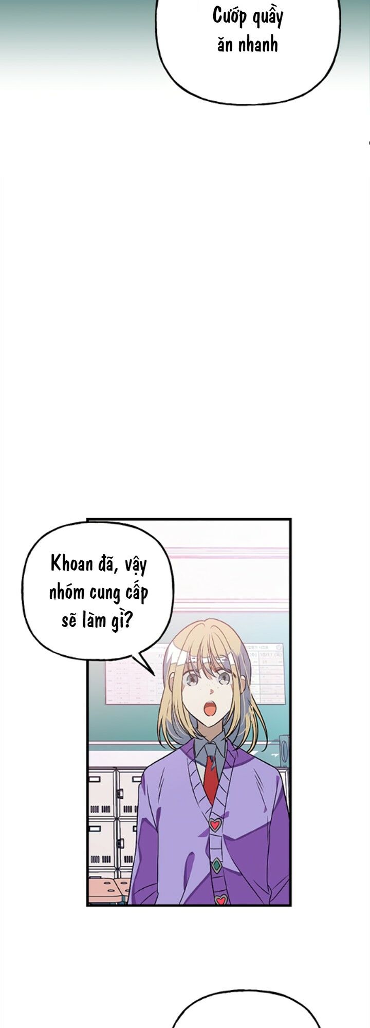 survive romance chapter 10 55