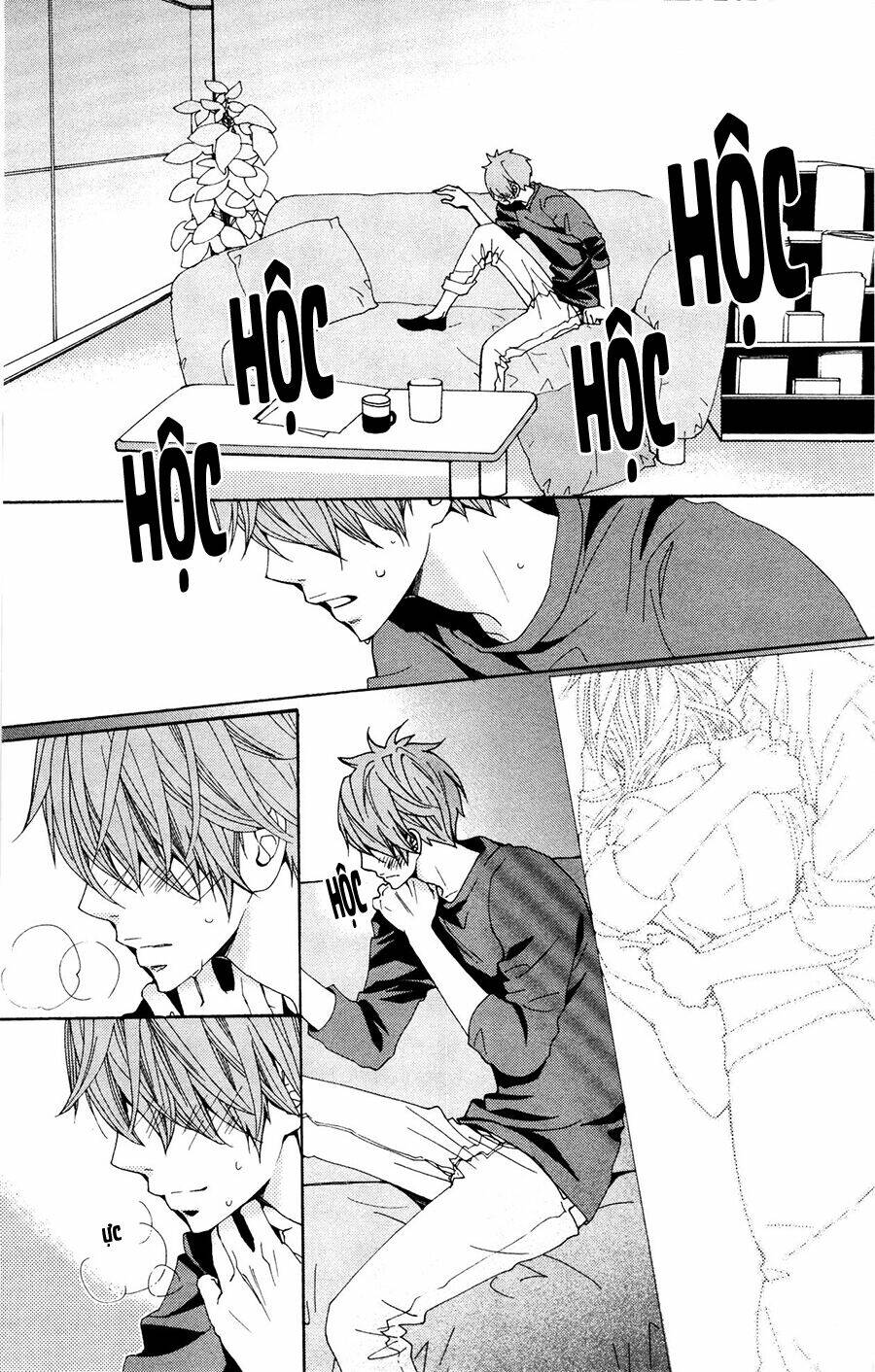 megami no libra chapter 14 3