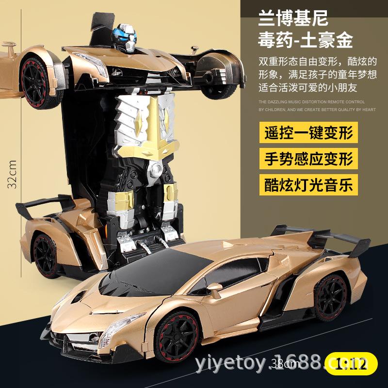 Giao hàng nhanh 20 năm mới Bugatti một nút biến dạng ô tô điều khiển từ xa biến dạng robot trẻ em sạc điện ô tô đồ chơi