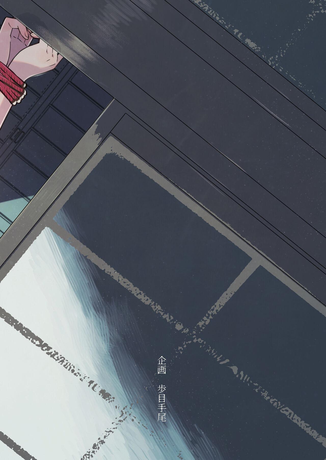 động oneshot yaoi nhà thỏ chapter 24 43