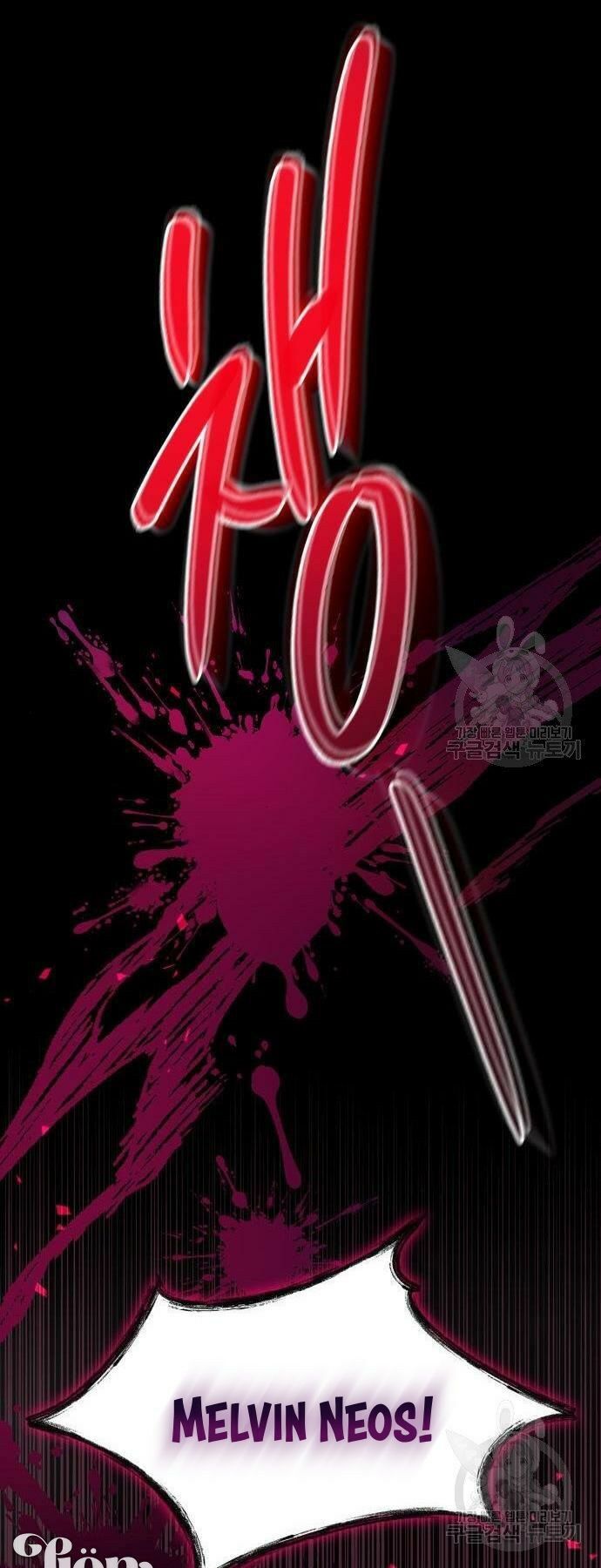 'di vật' melvin để lại chapter 2 25