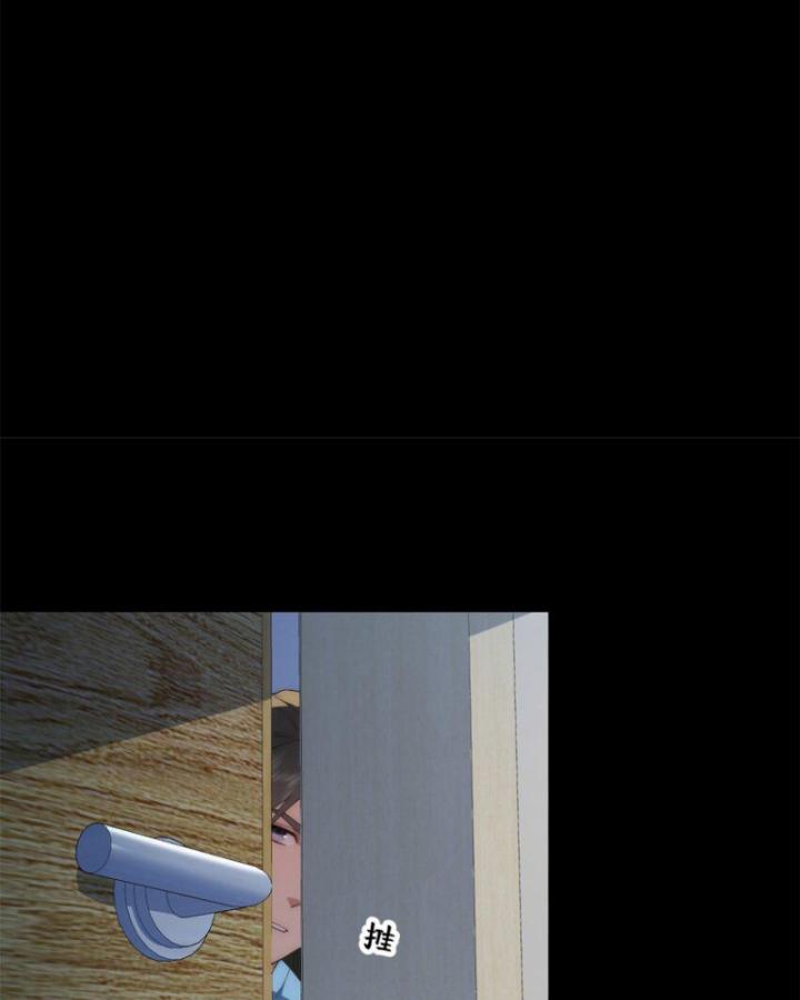 nữ chính chạy từ trong sách ra thì phải làm sao chapter 95 64