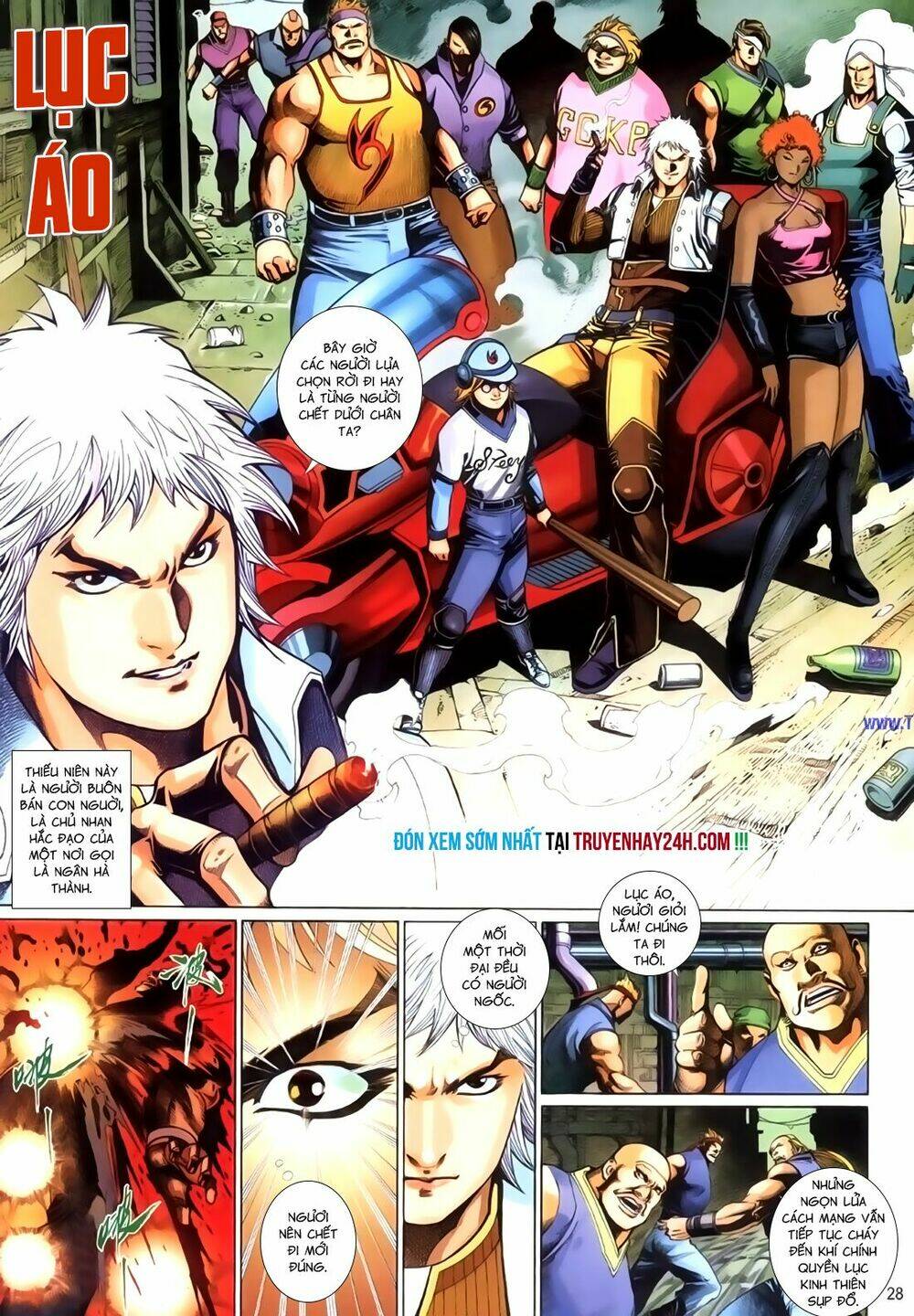 phong vân thần võ ký chapter 32.5 13