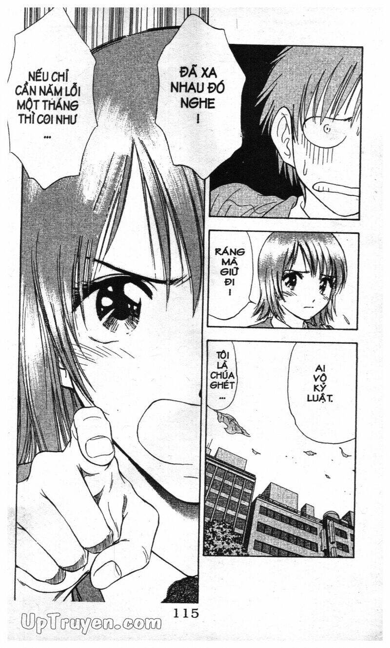 salad days chapter 111 43