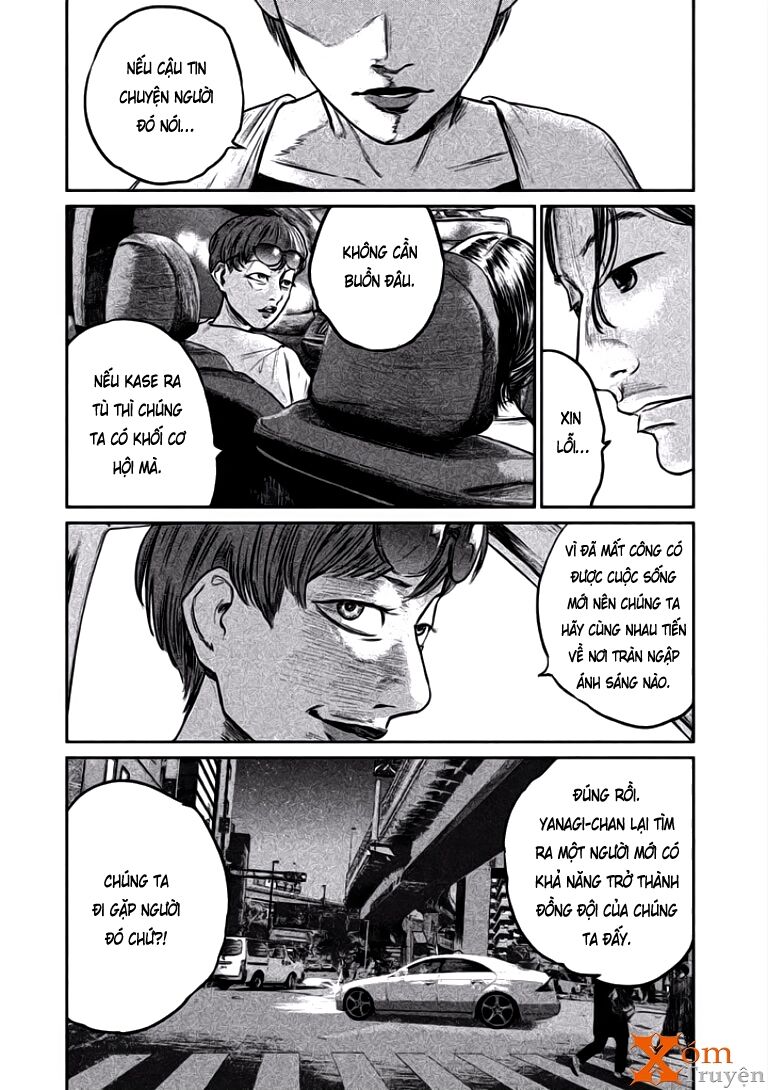 chousou no babel chapter 13 13