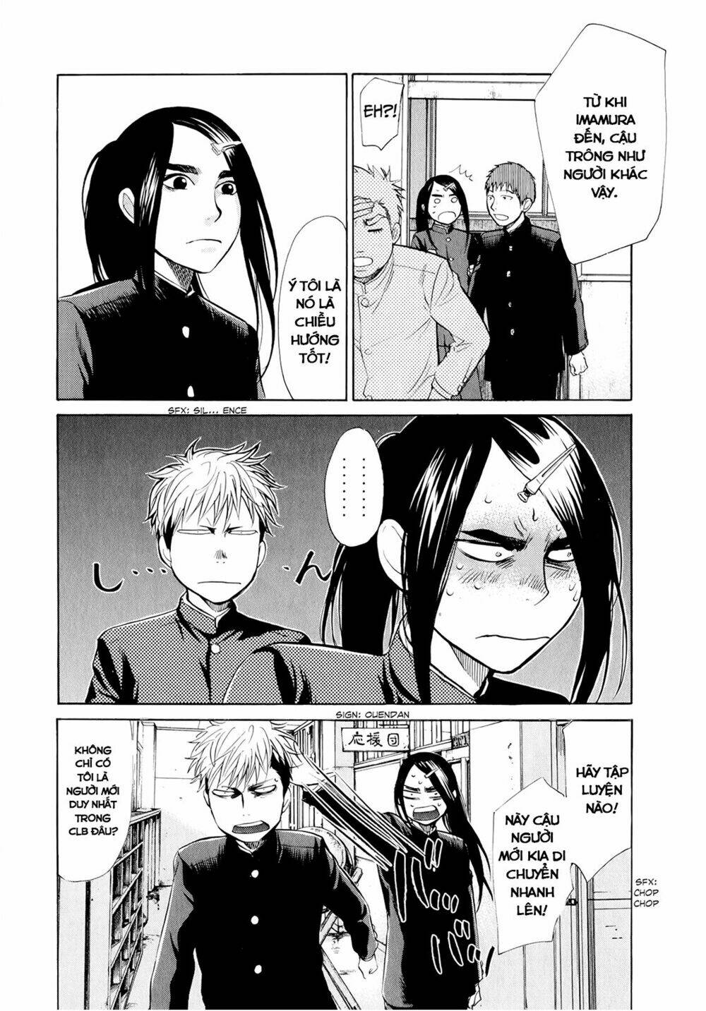 again!! chapter 32 16