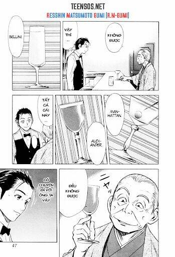 bartender chapter 2 10