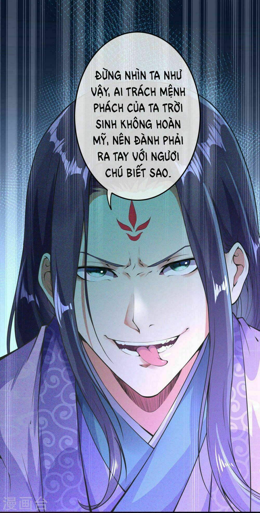 đô thị hộ hoa tiên tôn chapter 1 41
