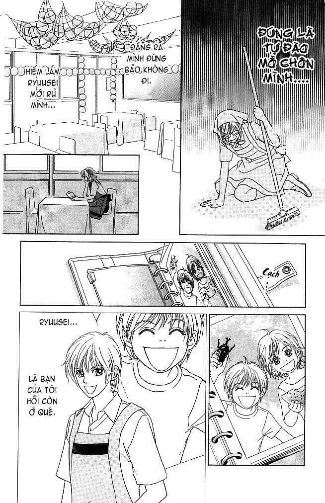 papillon hana to chou chapter 1 15