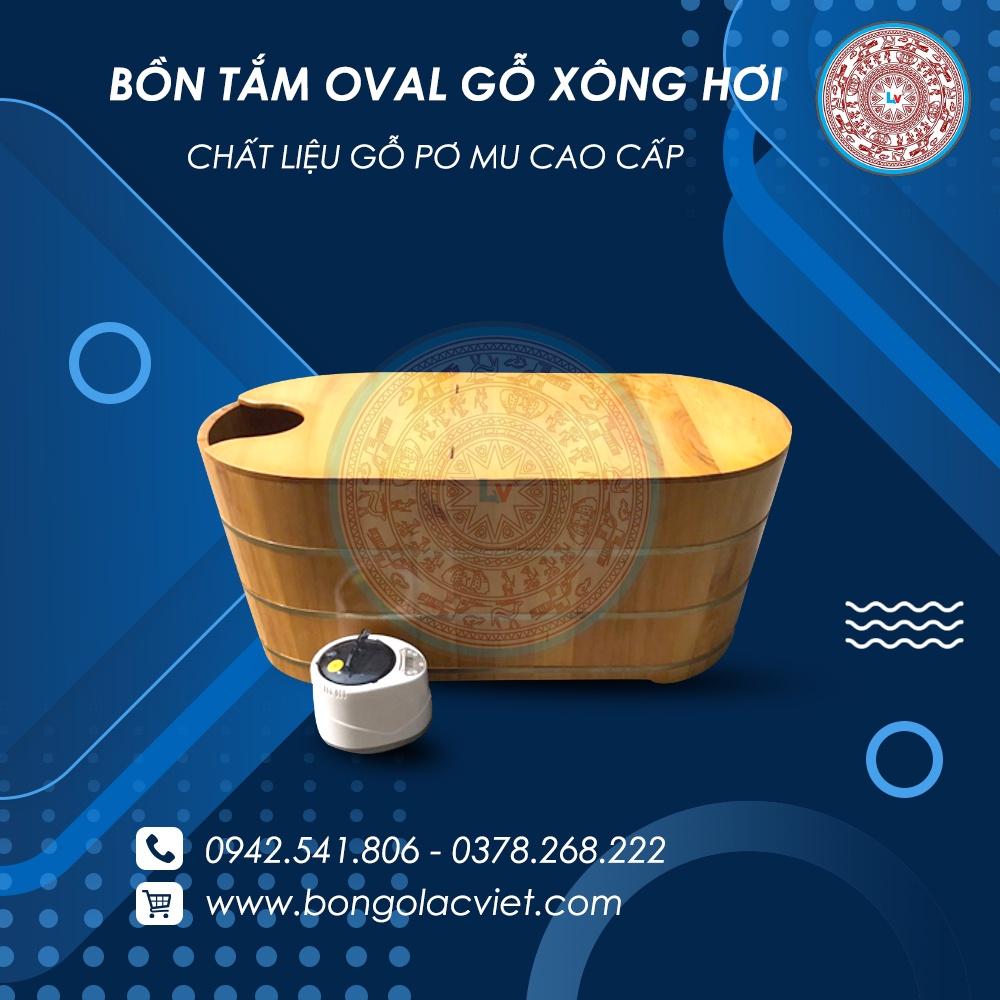 Bồn tắm Oval gỗ Thông xông hơi cao cấp BTG07