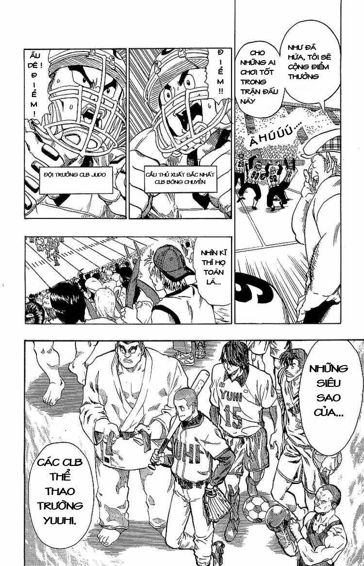 lá chắn mắt chapter 104 11