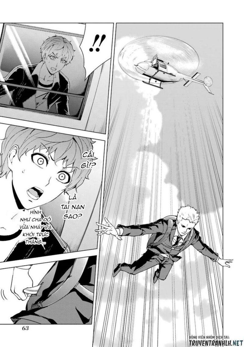 ore no genjitsu wa renai game?? ka to omottara inochigake no game datta chapter 34 11