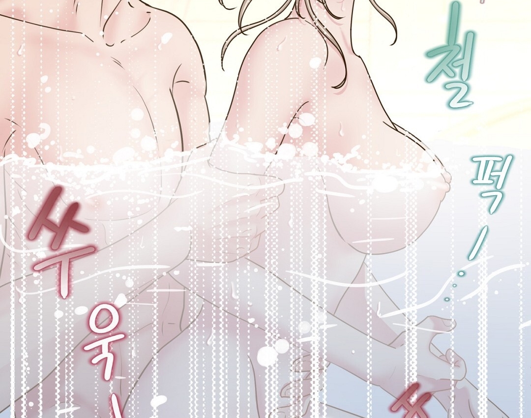 [18+] trải nghiệm thân mật với bạn của anh trai chapter 20.2 59