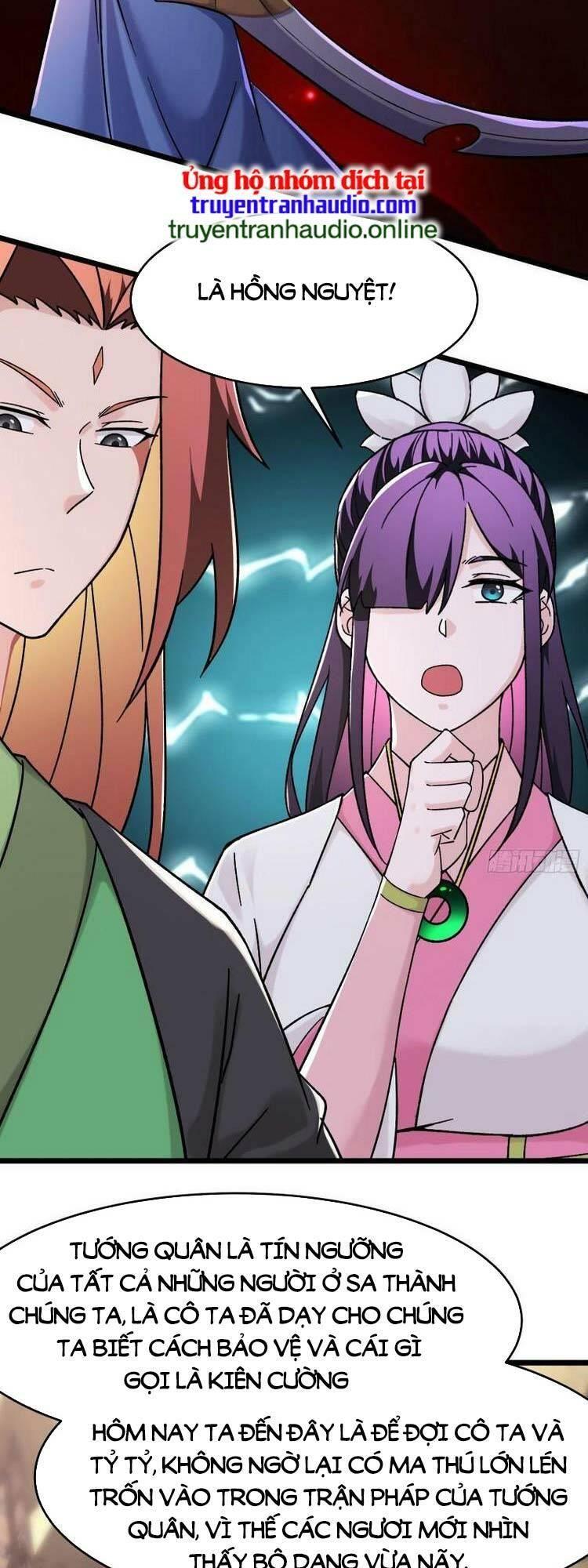 đồ đệ ta toàn là nữ ma đầu chapter 171 18