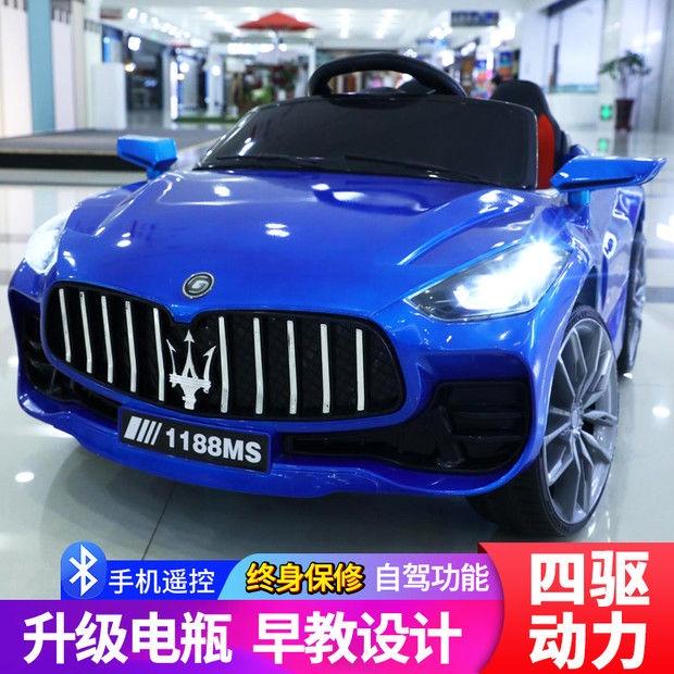 HOTXe ô tô điện trẻ em Maserati cho bé điều khiển từ xa ô tô bốn bánh xích đu cho bé có thể ngồi và ô tô đồ chơi có thể