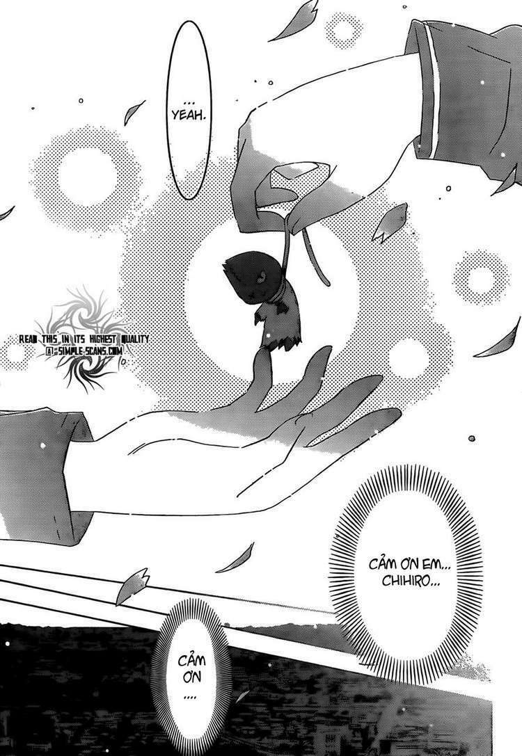 sanka rea chapter 24 16